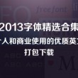 word中删掉空白页快捷键在哪